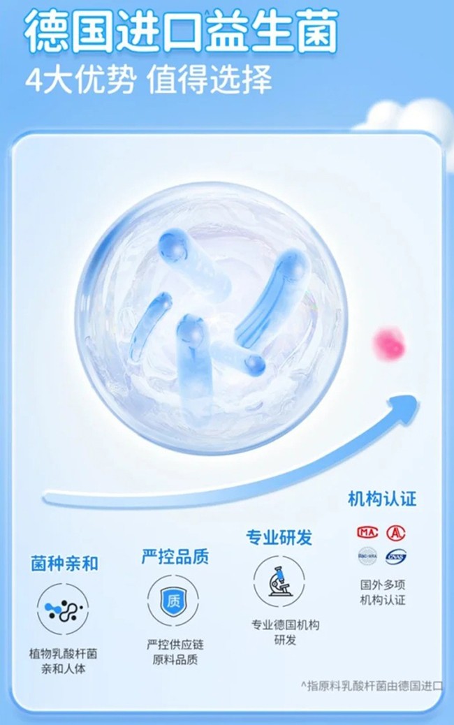 納美寶貝兒童牙膏 (2).jpg