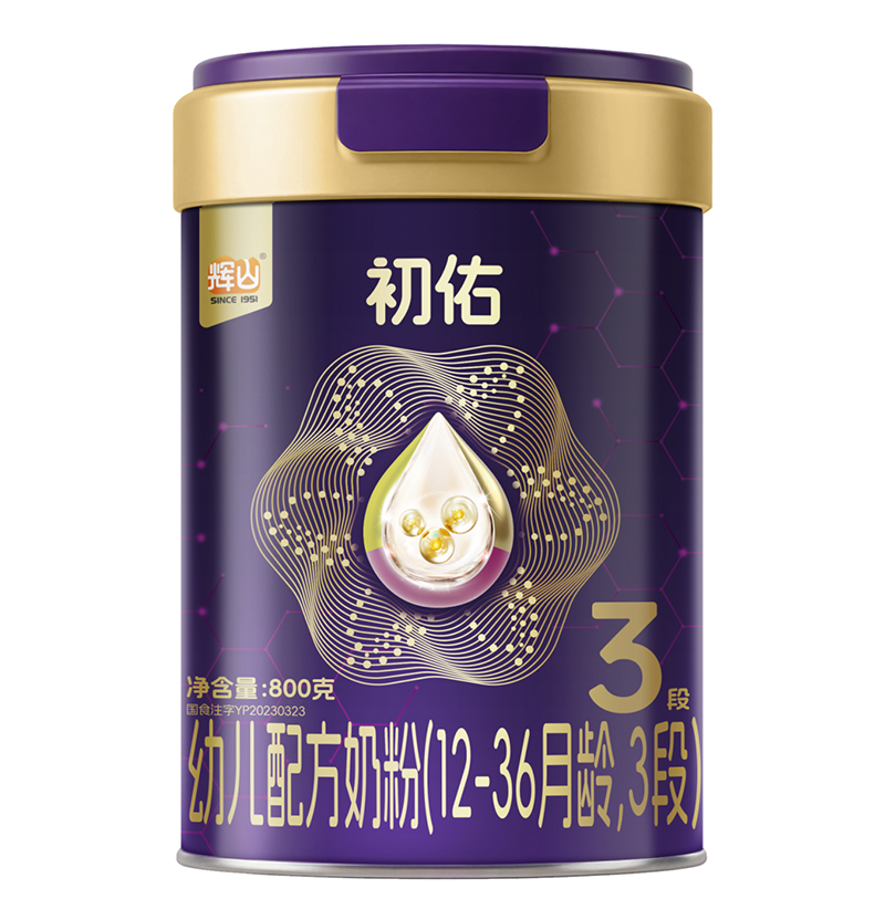 輝山初佑幼兒配方奶粉3段.jpg 輝山初佑幼兒配方奶粉3段.jpg