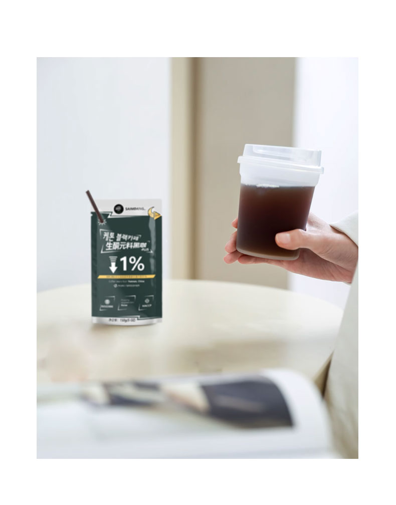 師任堂生酮元料黑咖 (7).jpg
