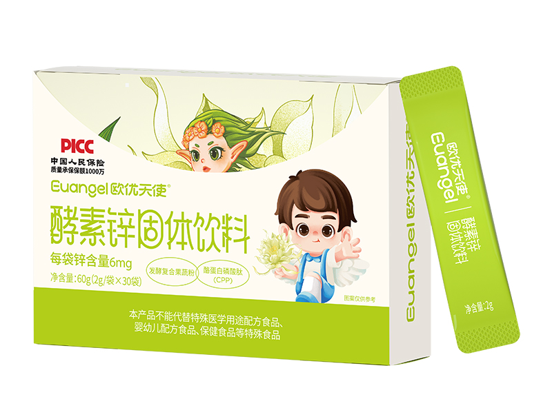 歐優(yōu)天使酵素鋅固體飲料+內(nèi)袋.jpg