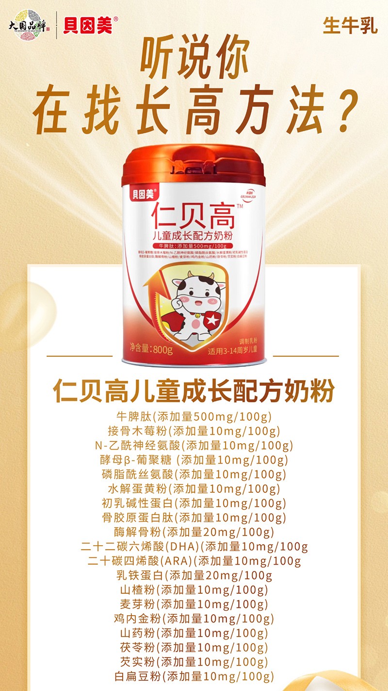 ƷƱؐؐ߃̷ͯȫ̆