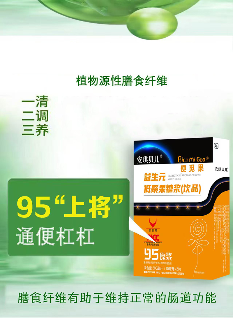 pJ(rn)C+PICCбؐҒԪƷ|(zh)ĸ