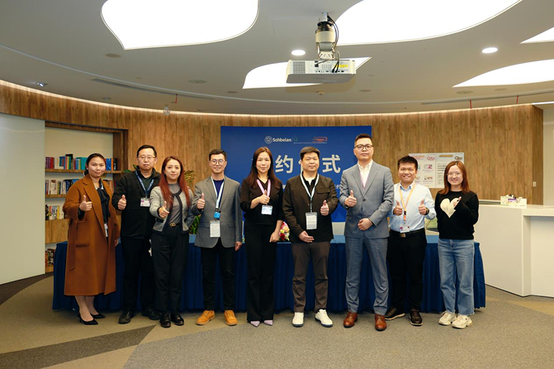 施貝安×帝斯曼-芬美意達(dá)成人類營養(yǎng)戰(zhàn)略合作06.png 施貝安×帝斯曼-芬美意達(dá)成人類營養(yǎng)戰(zhàn)略合作06.png