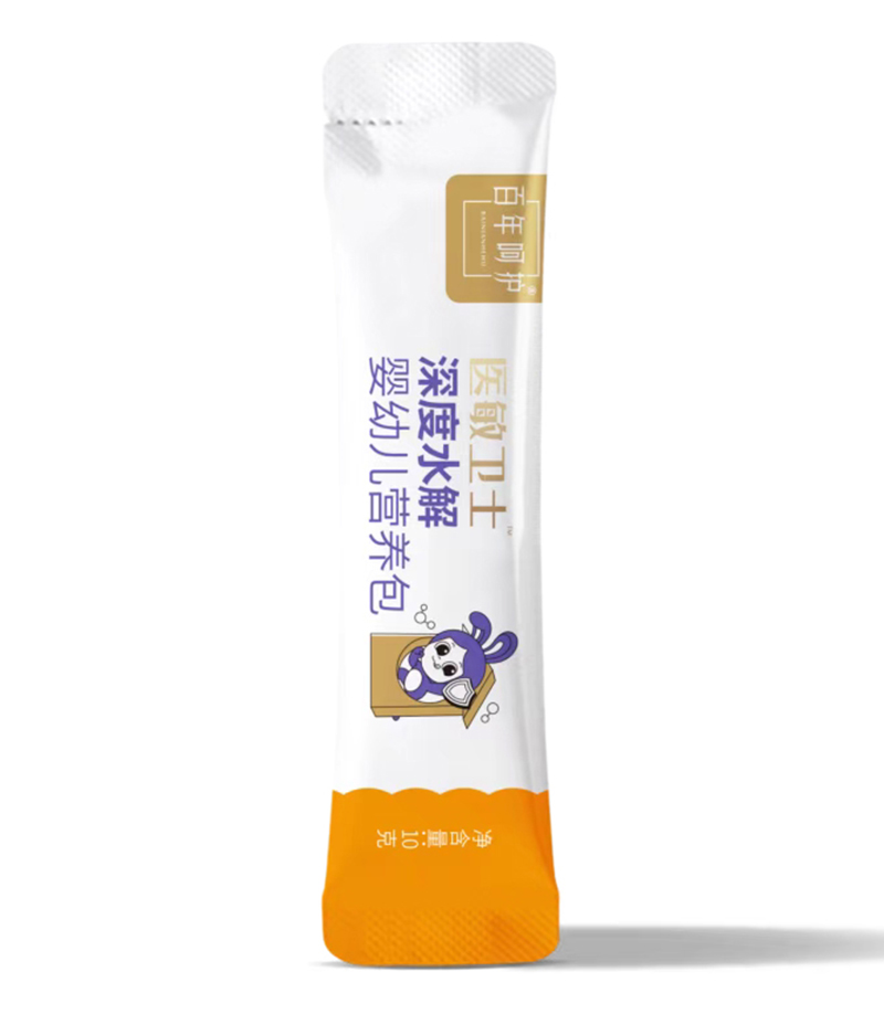 百年呵護(hù)醫(yī)敏衛(wèi)士深度水解嬰幼兒營(yíng)養(yǎng)包01.jpg