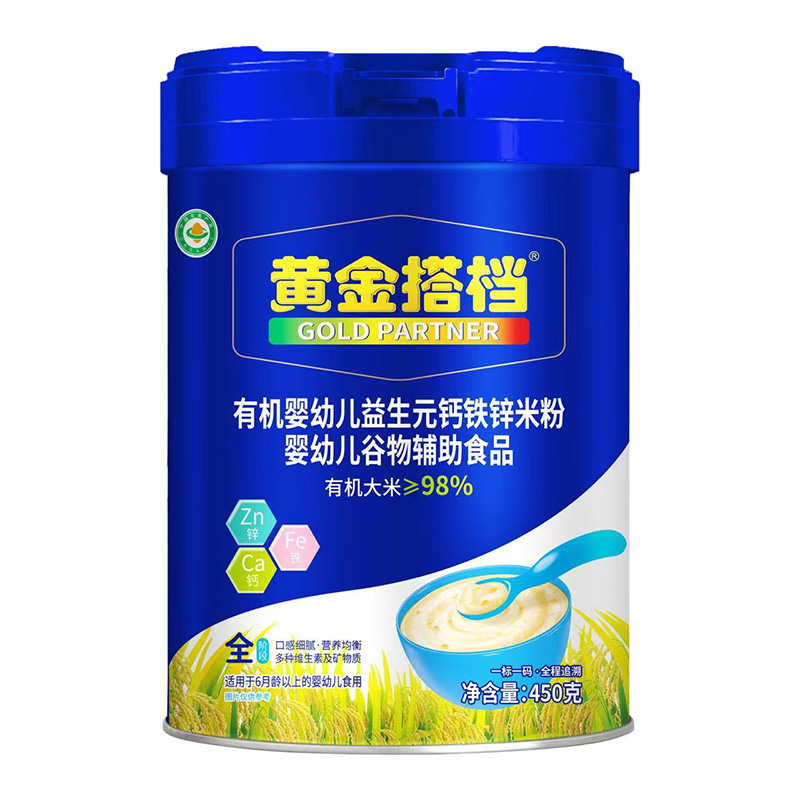 һһaƷ|(zh)SnЙC׷ȫ_