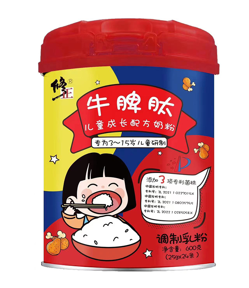 ţƢăͯL̷̆ SIB(yng)P(gun)ע