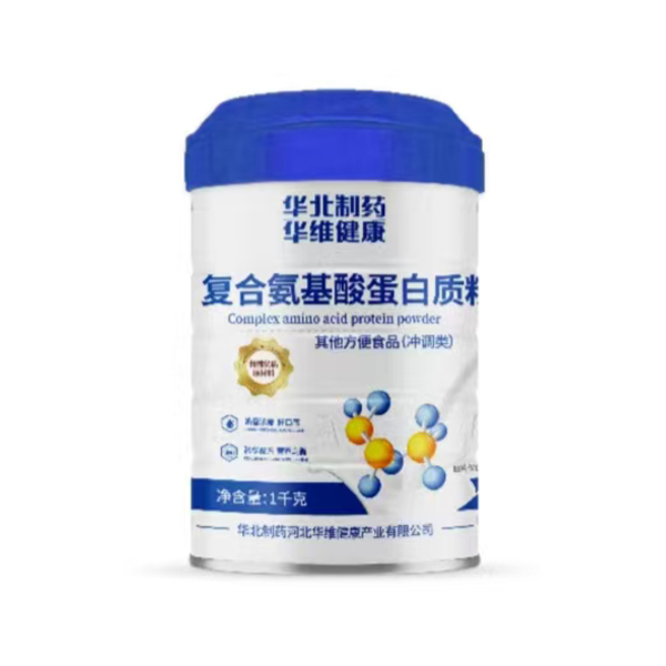 華北制藥華維健康復合氨基酸蛋白質(zhì)粉.jpg 華北制藥華維健康復合氨基酸蛋白質(zhì)粉.jpg