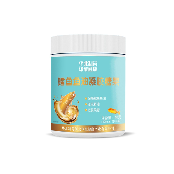 華北制藥華維健康鱈魚魚油凝膠糖果.jpg 華北制藥華維健康鱈魚魚油凝膠糖果.jpg