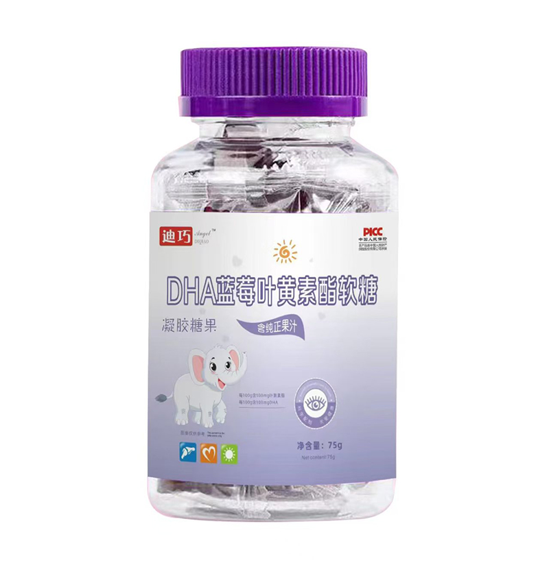 迪巧AngelDHA藍(lán)莓葉黃素酯軟糖.jpg 迪巧AngelDHA藍(lán)莓葉黃素酯軟糖.jpg