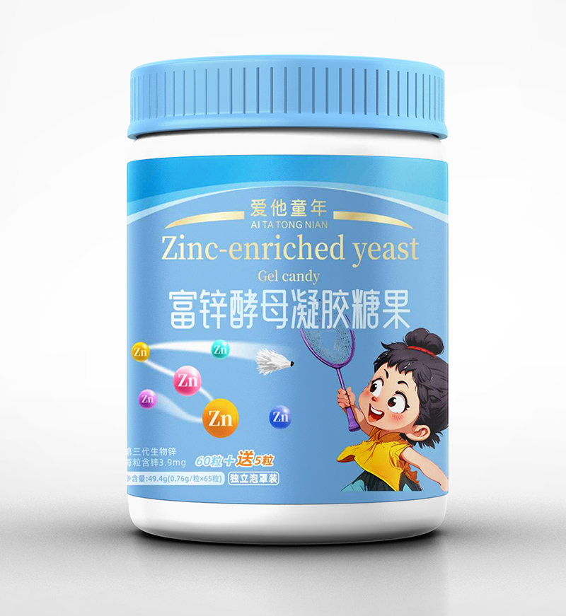 愛(ài)他童年富鋅酵母凝膠糖果