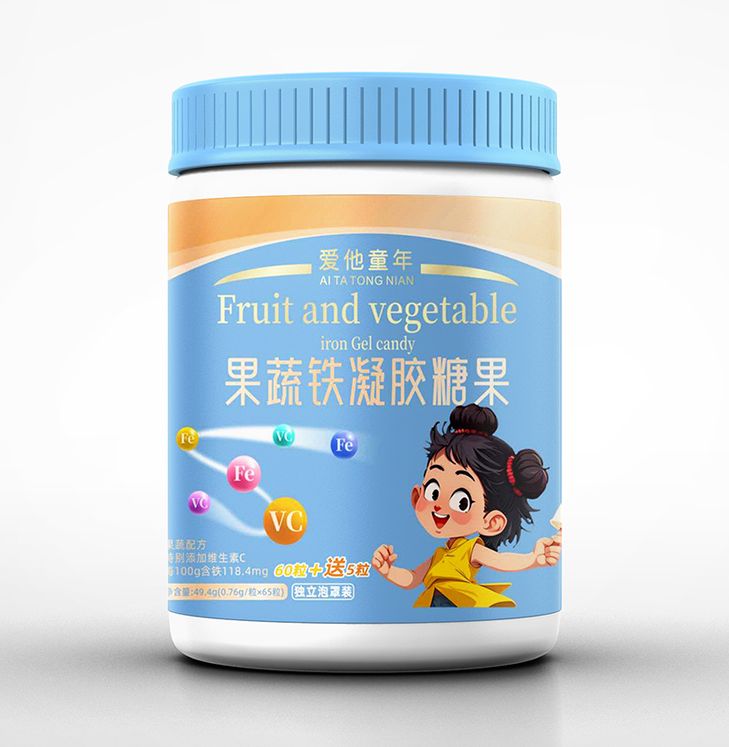 愛(ài)他童年果蔬鐵凝膠糖果