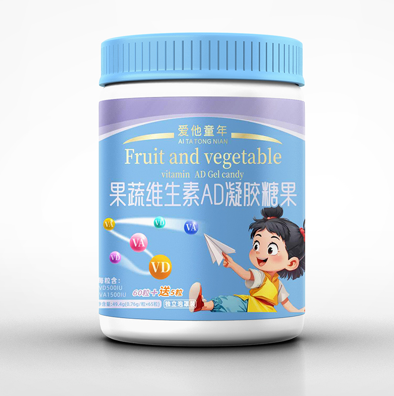 愛(ài)他童年果蔬維生素AD凝膠糖果