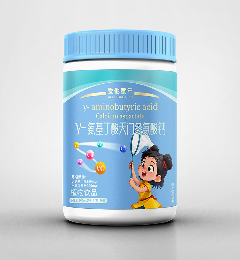 愛(ài)他童年γ-氨基丁酸天門冬氨酸鈣