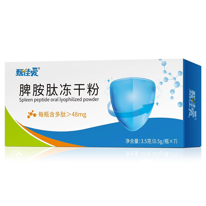 uУѐƢăɷۿհׅ^(q)̻_