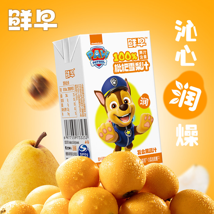 Ʒ|(zh)o(h)̙C(j)oޣr(du)ѩ֭\(jng)N̼