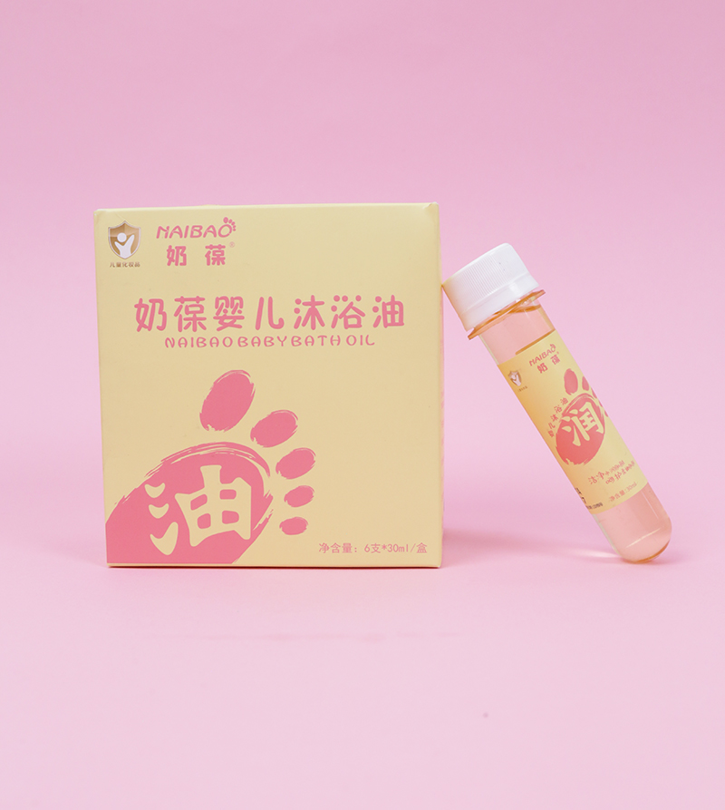 ȫ֬䷽+ʹ냺ԡĸM(jn)ЕrƷ|(zh)֮x