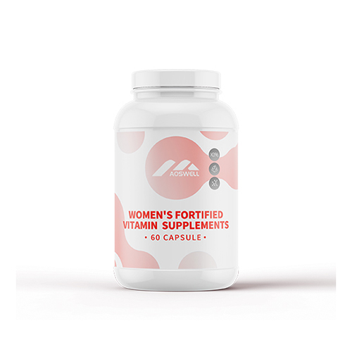 女性增強維生素補充劑_保健品OEM招商代加工_進口營養(yǎng)品供應鏈.jpg 女性增強維生素補充劑_保健品OEM招商代加工_進口營養(yǎng)品供應鏈.jpg