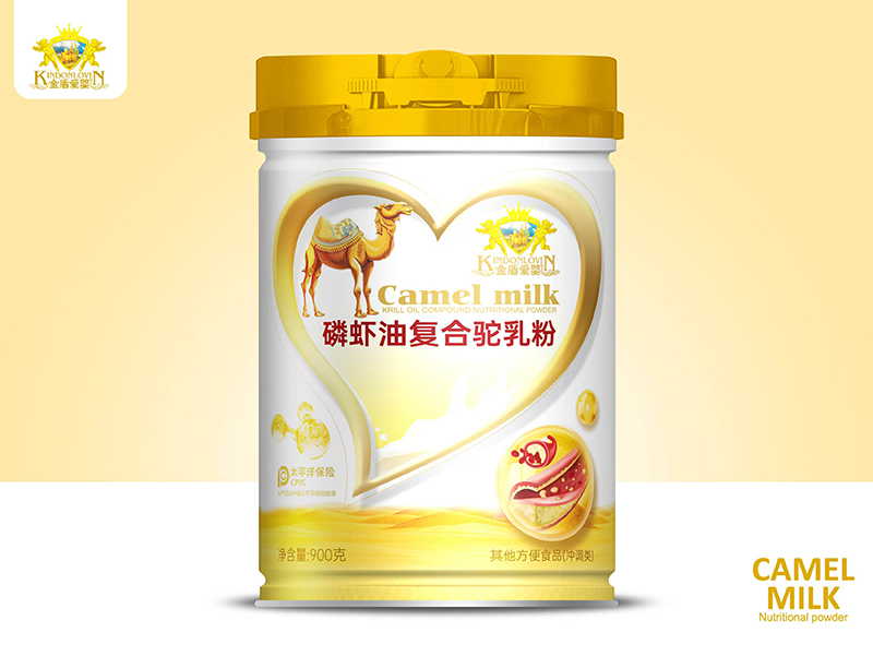 金盾愛嬰磷蝦油復(fù)合駝乳粉.jpg 金盾愛嬰磷蝦油復(fù)合駝乳粉.jpg