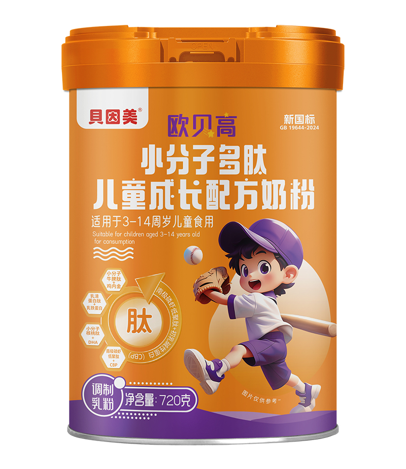 ؐWؐСӶă̷ͯ L(zhng)СġȮ(dng)Ȼɫ