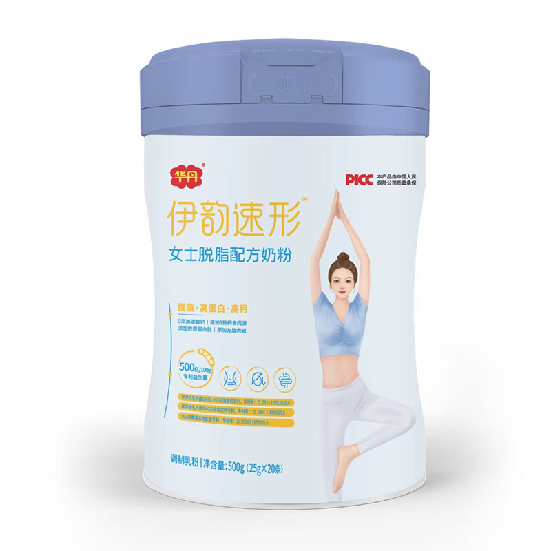 Ó֬0+500|AŮʿ̷ĸ̻M(jn)