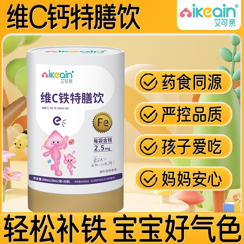 ˎʳͬԴ + Ʒ|(zh)(yn)HS C F̆