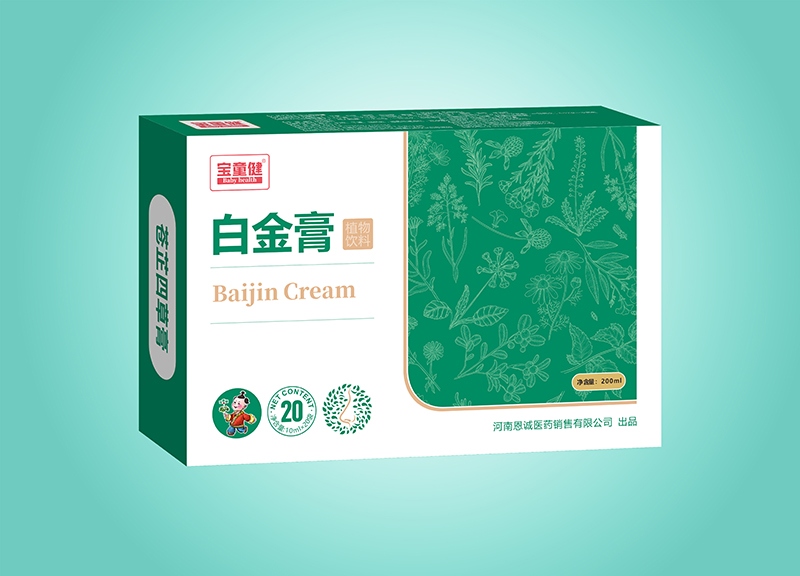 寶童健白金膏.jpg
