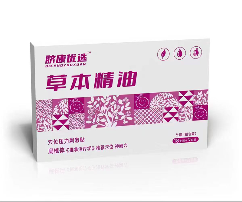 Ě(yu)xݱNذ _(ki)ݱo(h)C(j)