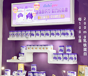  ΢ňDƬ_20250326115417