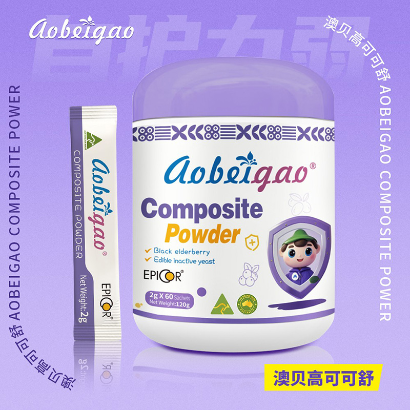 2025032715542799710.jpg 2025032715542799710.jpg