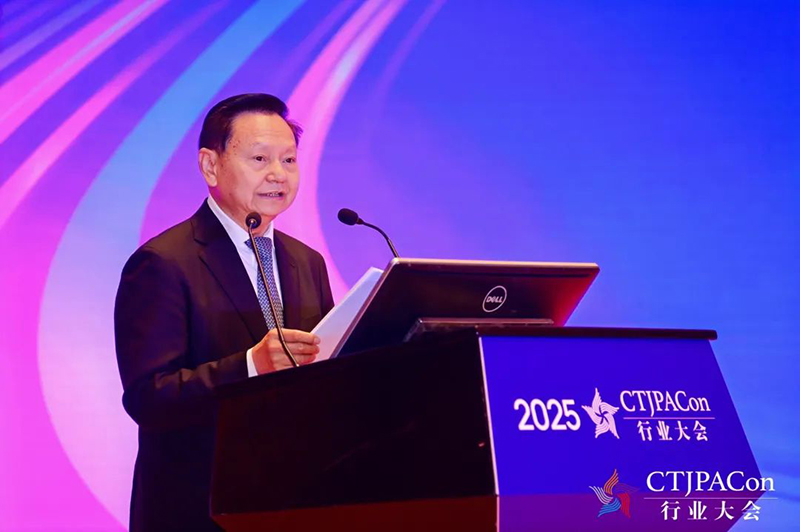 第十五屆中國(guó)兒童產(chǎn)業(yè)發(fā)展大會(huì)暨中國(guó)品牌授權(quán)年會(huì)召開04.jpg 第十五屆中國(guó)兒童產(chǎn)業(yè)發(fā)展大會(huì)暨中國(guó)品牌授權(quán)年會(huì)召開04.jpg