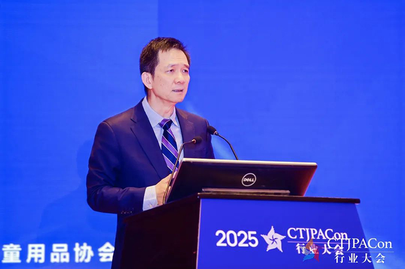 第十五屆中國(guó)兒童產(chǎn)業(yè)發(fā)展大會(huì)暨中國(guó)品牌授權(quán)年會(huì)召開05.jpg 第十五屆中國(guó)兒童產(chǎn)業(yè)發(fā)展大會(huì)暨中國(guó)品牌授權(quán)年會(huì)召開05.jpg