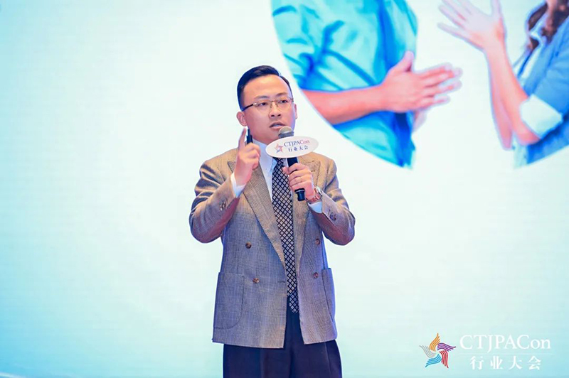 第十五屆中國(guó)兒童產(chǎn)業(yè)發(fā)展大會(huì)暨中國(guó)品牌授權(quán)年會(huì)召開15.jpg 第十五屆中國(guó)兒童產(chǎn)業(yè)發(fā)展大會(huì)暨中國(guó)品牌授權(quán)年會(huì)召開15.jpg