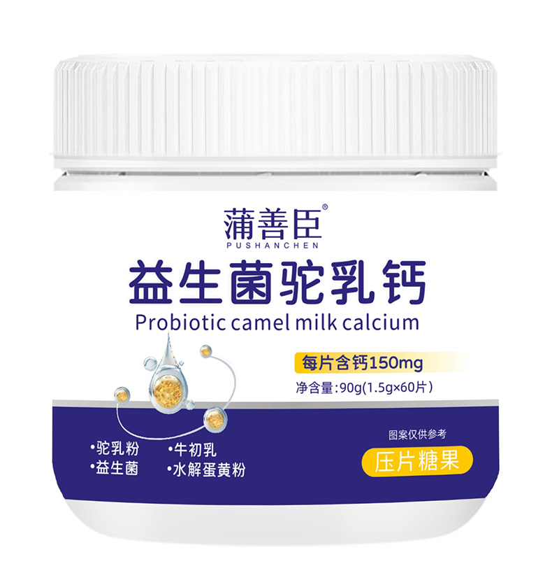 (chung) IB(yng)a䷽Ƴ}̆ؽЈ