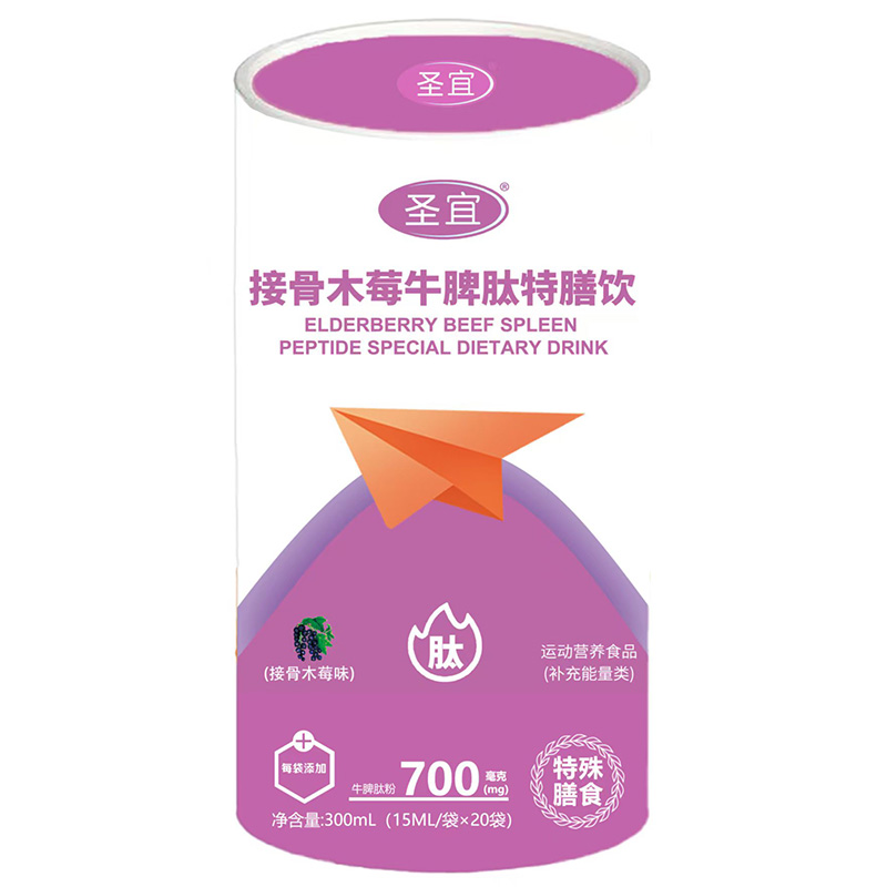 ʥ˽ӹľݮţƢ\Ј(chng)