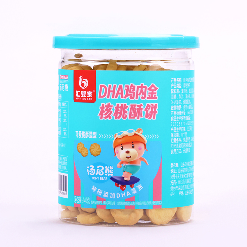 匯嬰寶DHA雞內金核桃酥餅.jpg 匯嬰寶DHA雞內金核桃酥餅.jpg