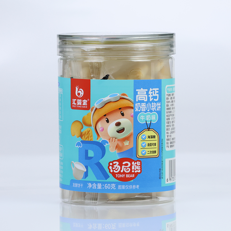 匯嬰寶高鈣奶香小軟餅-牛奶味.jpg 匯嬰寶高鈣奶香小軟餅-牛奶味.jpg