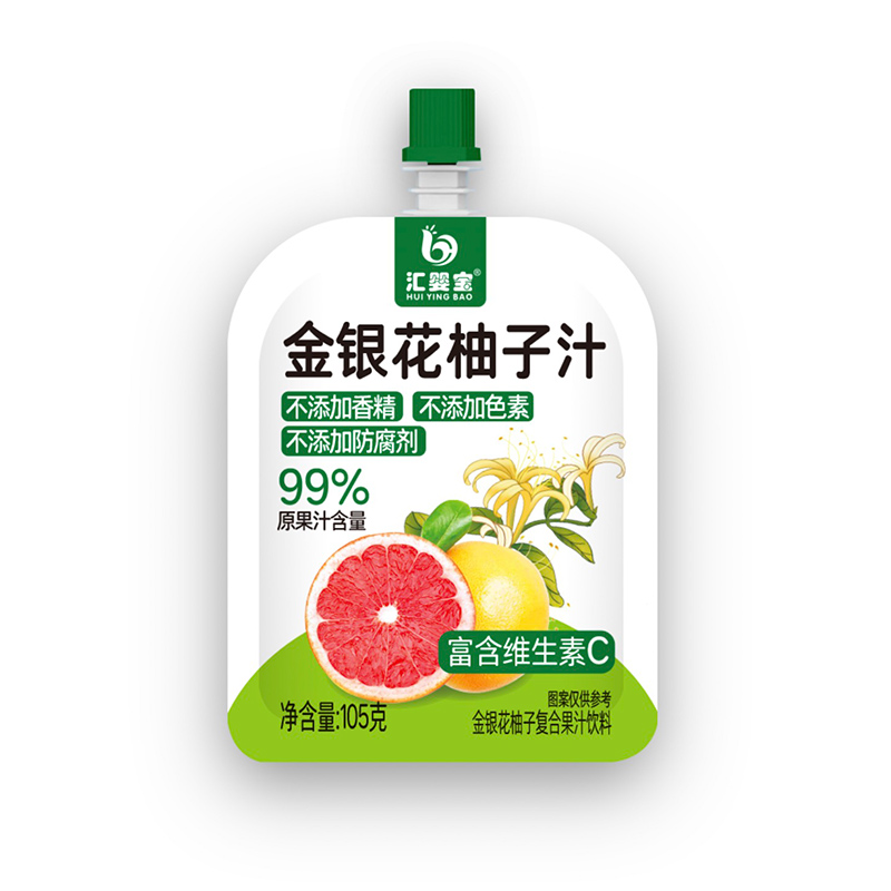 匯嬰寶金銀花柚子汁袋裝.jpg 匯嬰寶金銀花柚子汁袋裝.jpg