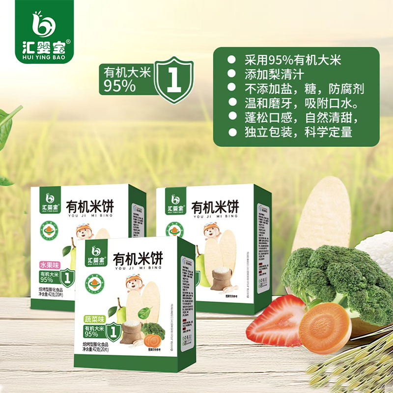 ͜غ決 + ЙC(j)ԭR댚_ĸʳƷ̟ᳱ