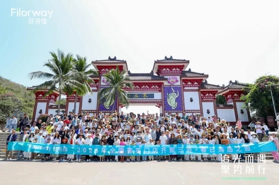 ׷ ۄ(sh)ǰС2025S͑(h)x(hu)Ʒl(f)(hu)AM(mn)չ