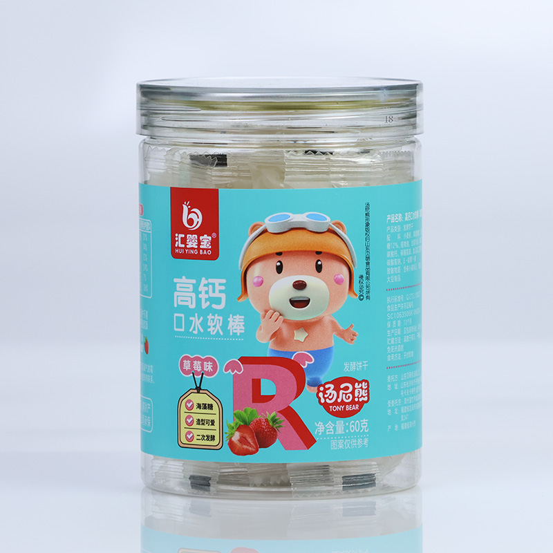 匯嬰寶高鈣口水軟棒-草莓味