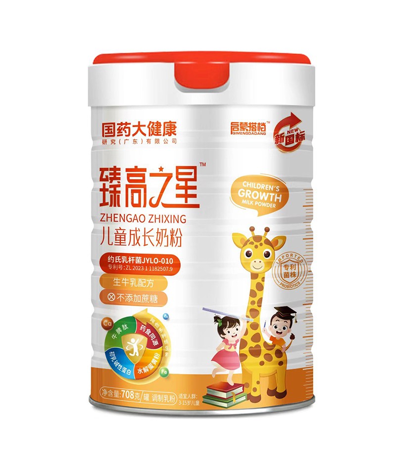 ䷽(j) + Ʒ|(zh)ӳ ֮ǃͯL(zhng)̷P(gun)ע ͨȫ_