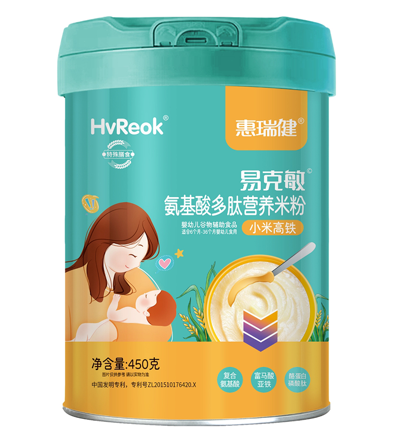 惠瑞健易克敏氨基酸多肽營養(yǎng)米粉-小米高鐵.jpg 惠瑞健易克敏氨基酸多肽營養(yǎng)米粉-小米高鐵.jpg