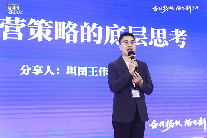 (yu)ȫ(gu)̴(hu)AM(mn)e (4).jpg