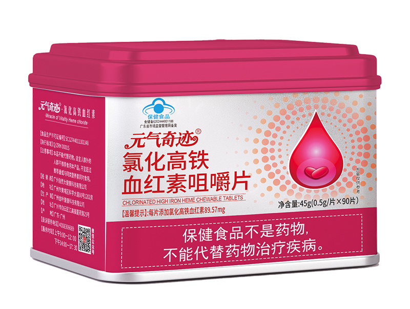 ԪEȻFѪtؾ׽Ƭ Ʒ|(zh)֮x