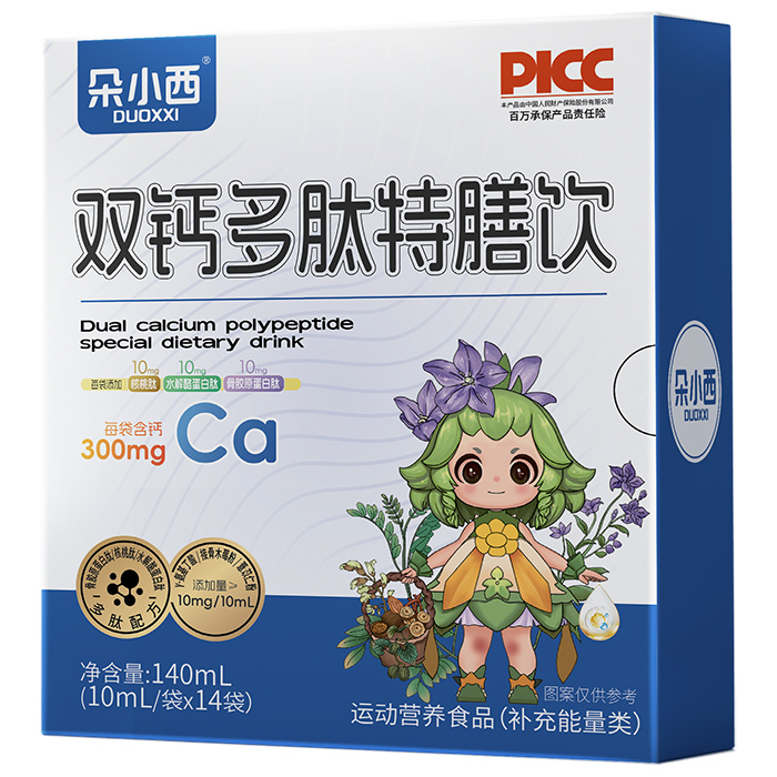 𺣿t(y)WIB(yng)ƷI(y)OEM(w)IB(yng)ƷЈ(chung)°l(f)չ