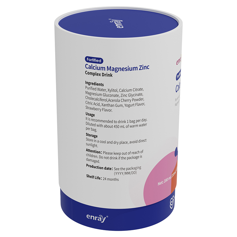 兒歌®強(qiáng)化鈣鎂鋅復(fù)合飲品(風(fēng)味飲料濃漿)02