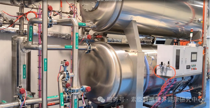 2025素臣SUCHEN深耕醫(yī)學(xué)功能營養(yǎng)04.png 2025素臣SUCHEN深耕醫(yī)學(xué)功能營養(yǎng)04.png