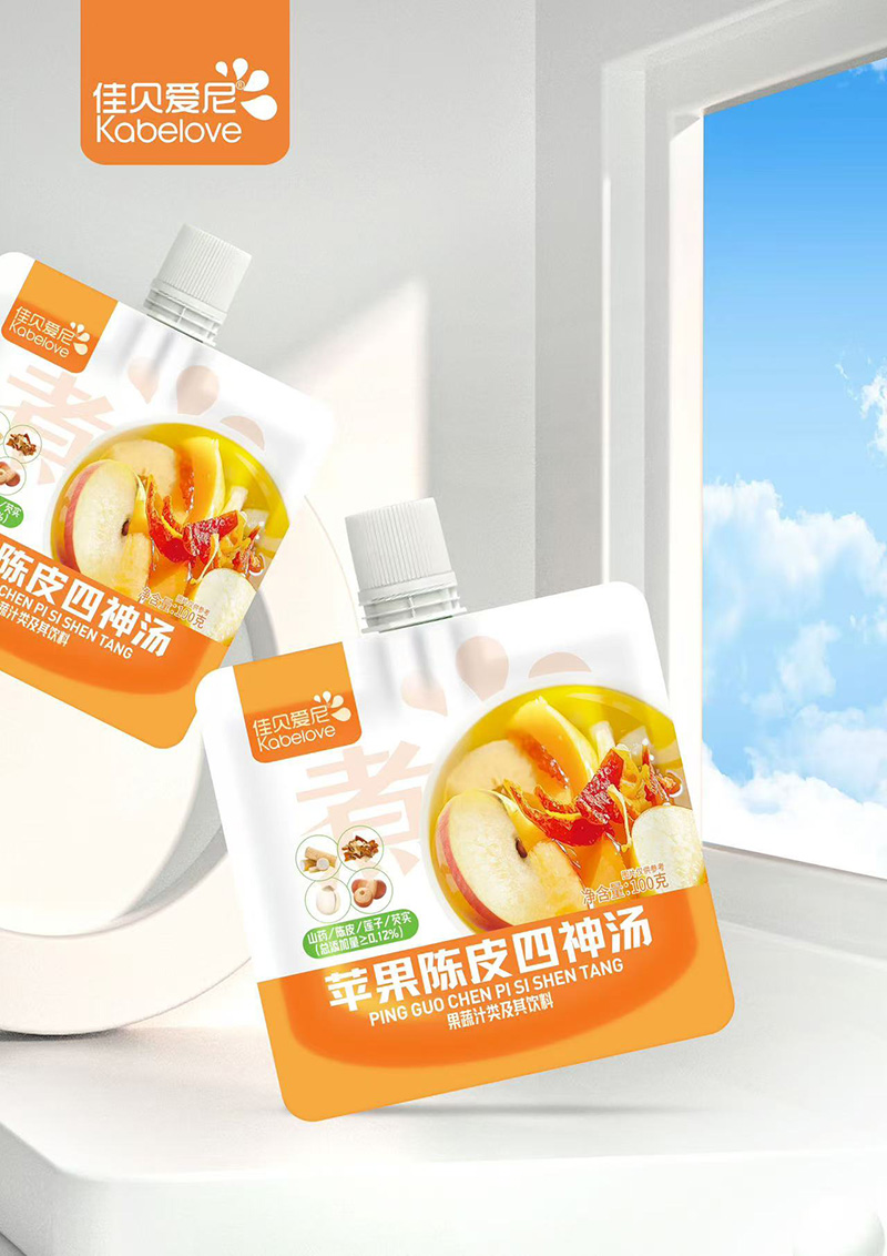 佳貝愛(ài)尼蘋果陳皮四神湯.jpg 佳貝愛(ài)尼蘋果陳皮四神湯.jpg