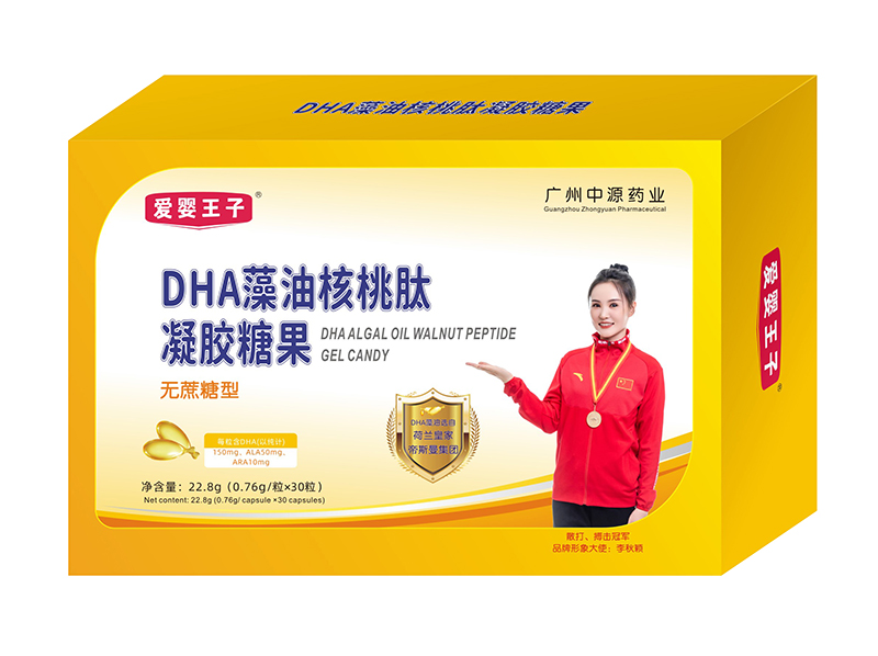 y֐ۋ DHAI(yng)B(yng)Ј(chng)C(j)