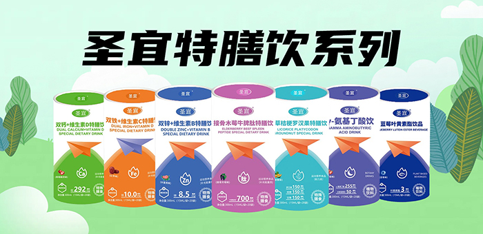 ʥϵУ_IB(yng)³\yֹA